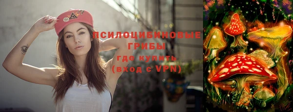 кокаин VHQ Касимов