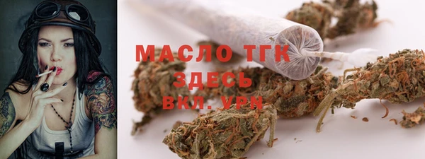 кокаин VHQ Касимов