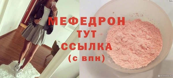 герыч Киренск