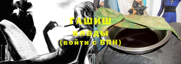 каннабис Карталы