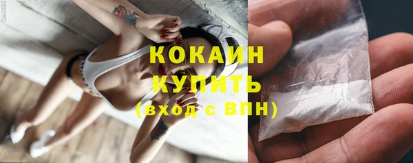 скорость Балахна