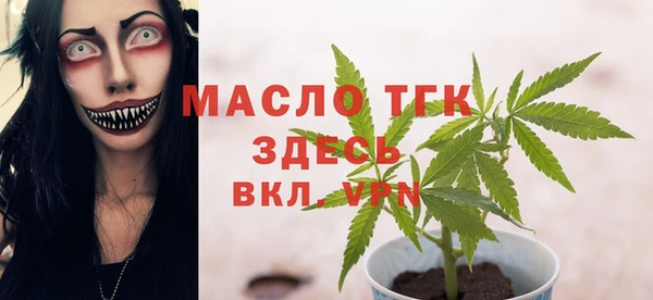 MDMA Premium VHQ Карпинск