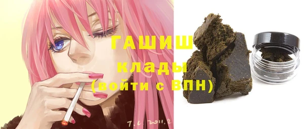каннабис Карталы
