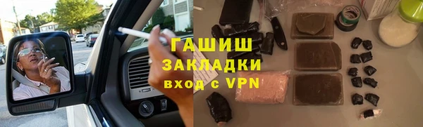 кокаин VHQ Касимов