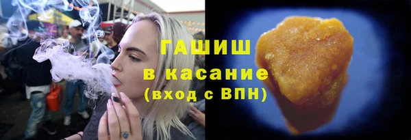 герыч Киренск