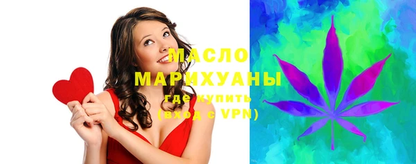 MDMA Premium VHQ Карпинск