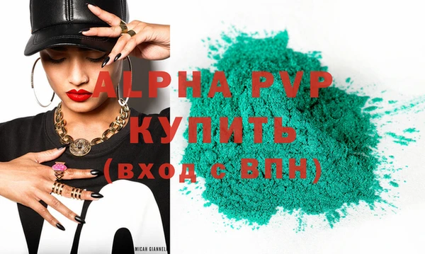 кокаин VHQ Касимов