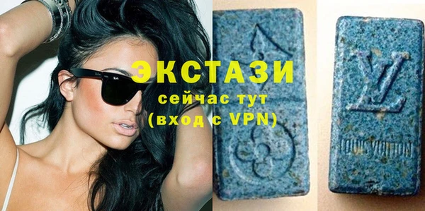 каннабис Карталы