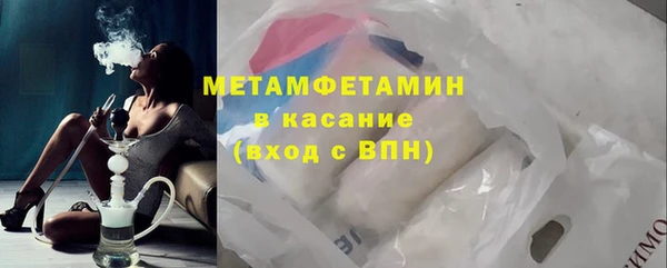 каннабис Карталы