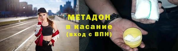 каннабис Карталы