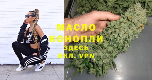 герыч Киренск