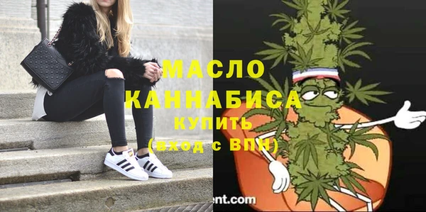кокаин VHQ Касимов