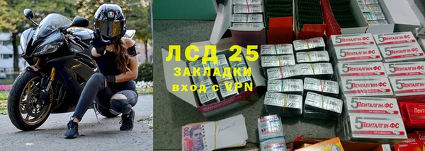 кокаин VHQ Касимов