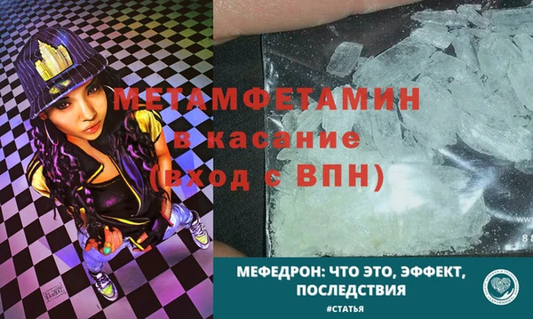 каннабис Карталы