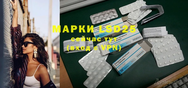 дурь Кинешма