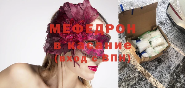 каннабис Липки