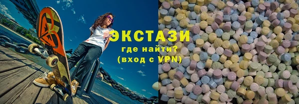 каннабис Карталы