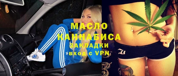 каннабис Карталы