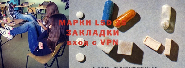 дурь Кинешма