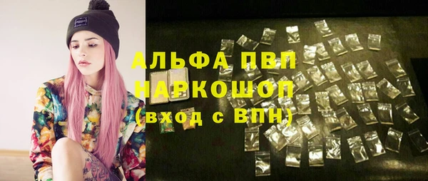 кокаин VHQ Касимов
