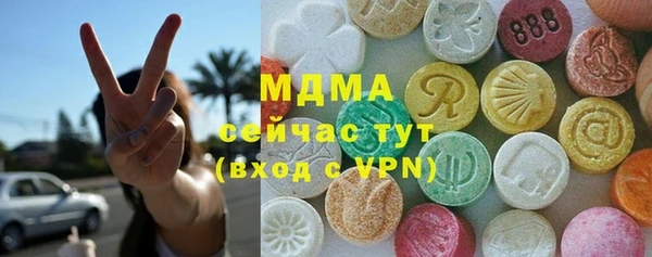 дурь Кинешма