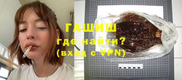 каннабис Карталы