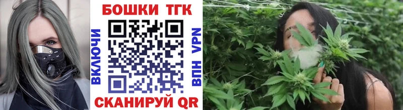 цены Камызяк Конопля конопля